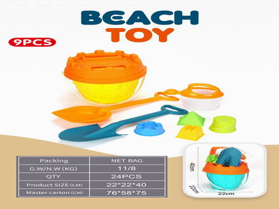 <img src='photo/Q/JQ145766.jpg'width='400' height='300'>