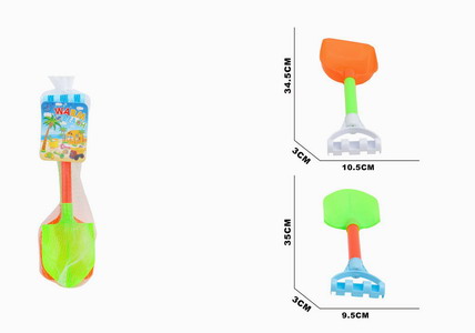 <img src='photo/Q/JQ145835.jpg'width='400' height='300'>