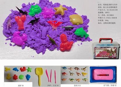 <img src='photo/Q/JQ146221.jpg'width='400' height='300'>