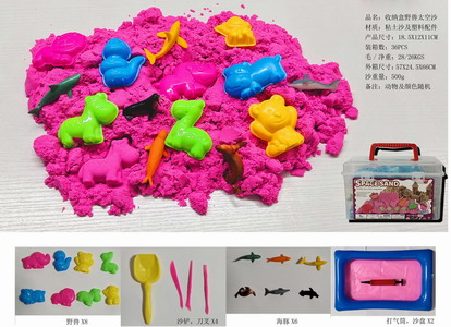 <img src='photo/Q/JQ146222.jpg'width='400' height='300'>