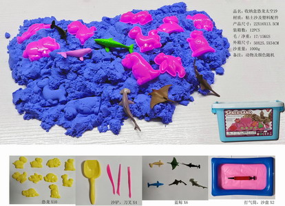 <img src='photo/Q/JQ146226.jpg'width='400' height='300'>