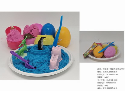 <img src='photo/Q/JQ146289.jpg'width='400' height='300'>