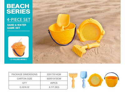 <img src='photo/Q/JQ146678.jpg'width='400' height='300'>