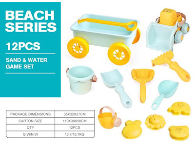 <img src='photo/Q/JQ146684.jpg'width='400' height='300'>