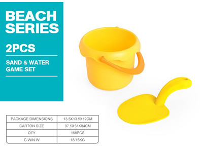 <img src='photo/Q/JQ146686.jpg'width='400' height='300'>