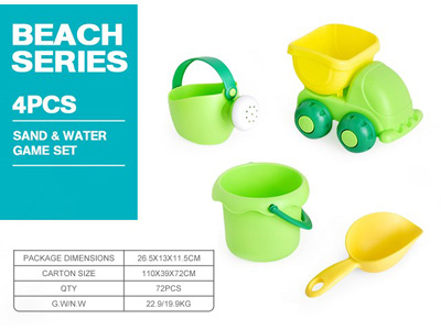 <img src='photo/Q/JQ146687.jpg'width='400' height='300'>