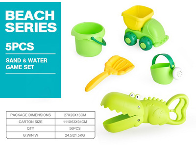 <img src='photo/Q/JQ146688.jpg'width='400' height='300'>