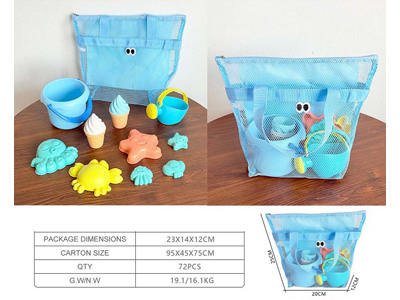 <img src='photo/Q/JQ146699.jpg'width='400' height='300'>