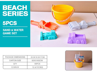 <img src='photo/Q/JQ146703.jpg'width='400' height='300'>