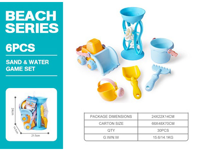 <img src='photo/Q/JQ146708.jpg'width='400' height='300'>