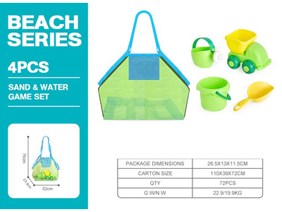 <img src='photo/Q/JQ146712.jpg'width='400' height='300'>