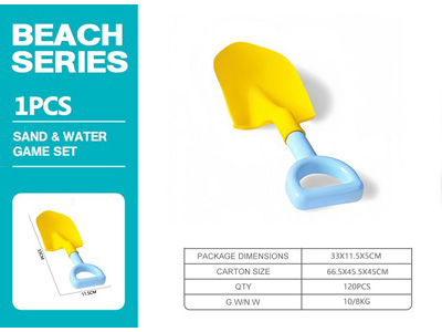 <img src='photo/Q/JQ146717.jpg'width='400' height='300'>