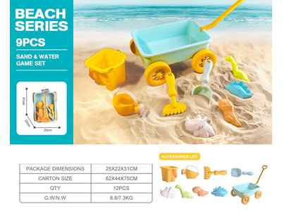 <img src='photo/Q/JQ146719.jpg'width='400' height='300'>