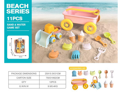 <img src='photo/Q/JQ146723.jpg'width='400' height='300'>