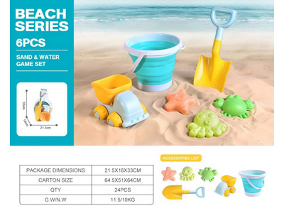 <img src='photo/Q/JQ146729.jpg'width='400' height='300'>