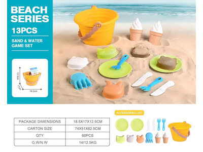 <img src='photo/Q/JQ146731.jpg'width='400' height='300'>