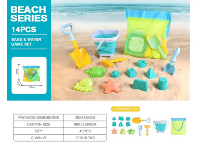 <img src='photo/Q/JQ146733.jpg'width='400' height='300'>