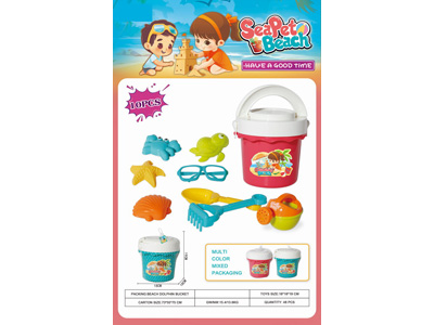 <img src='photo/Q/JQ146736.jpg'width='400' height='300'>