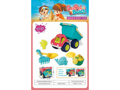 <img src='photo/Q/JQ146760.jpg'width='400' height='300'>