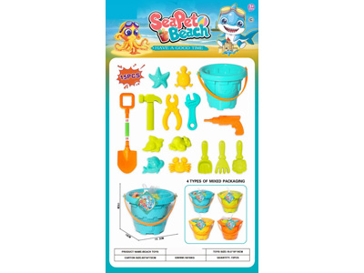 <img src='photo/Q/JQ146778.jpg'width='400' height='300'>