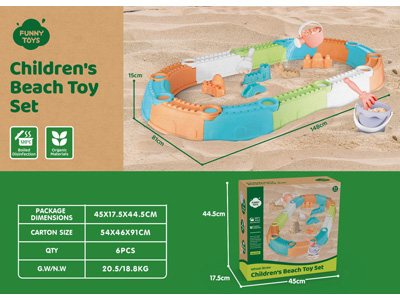 <img src='photo/Q/JQ146993.jpg'width='400' height='300'>