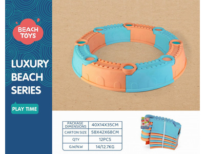 <img src='photo/Q/JQ146994.jpg'width='400' height='300'>