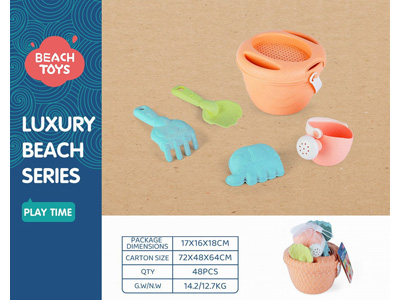 <img src='photo/Q/JQ147000.jpg'width='400' height='300'>