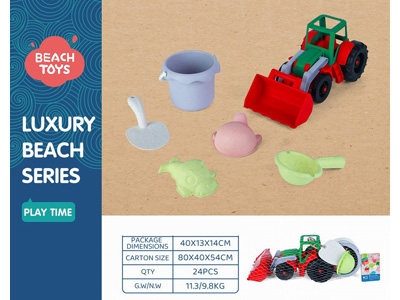 <img src='photo/Q/JQ147014.jpg'width='400' height='300'>