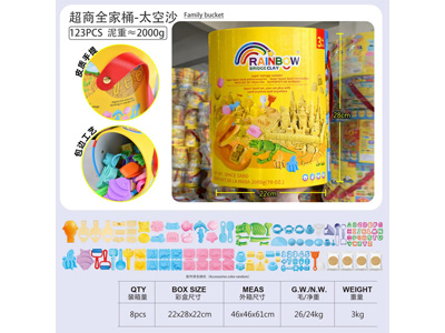 <img src='photo/Q/JQ147193.jpg'width='400' height='300'>