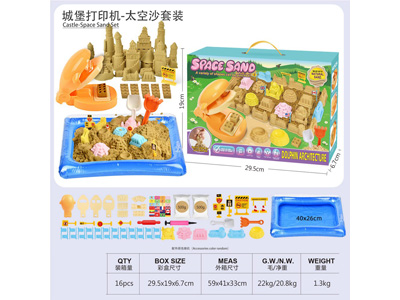 <img src='photo/Q/JQ147194.jpg'width='400' height='300'>