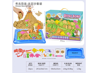 <img src='photo/Q/JQ147197.jpg'width='400' height='300'>