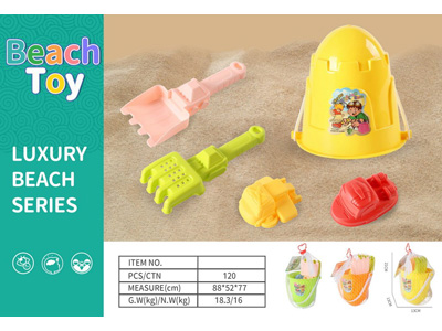 <img src='photo/Q/JQ147419.jpg'width='400' height='300'>