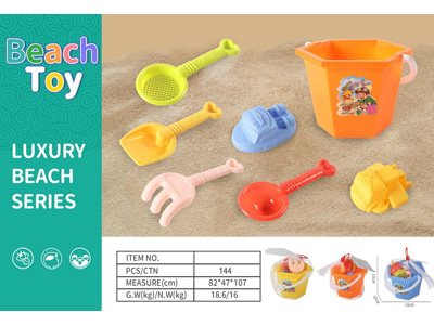 <img src='photo/Q/JQ147420.jpg'width='400' height='300'>