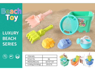 <img src='photo/Q/JQ147421.jpg'width='400' height='300'>