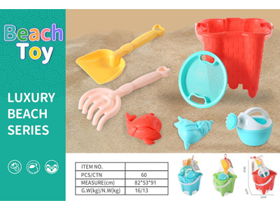 <img src='photo/Q/JQ147425.jpg'width='400' height='300'>