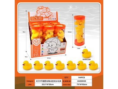 <img src='photo/R/JR057820.jpg'width='400' height='300'>