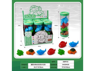 <img src='photo/R/JR057827.jpg'width='400' height='300'>