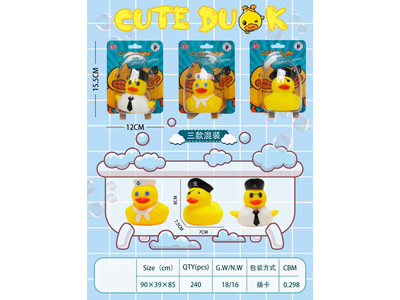 <img src='photo/R/JR058155.jpg'width='400' height='300'>