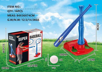 <img src='photo/S/JS073564.jpg'width='400' height='300'>