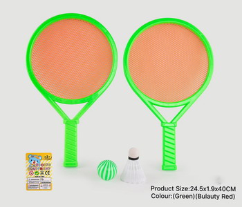 <img src='photo/S/JS074006.jpg'width='400' height='300'>