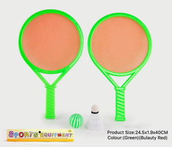<img src='photo/S/JS074007.jpg'width='400' height='300'>