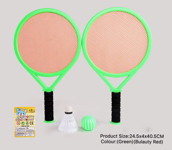 <img src='photo/S/JS074011.jpg'width='400' height='300'>