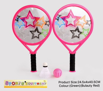 <img src='photo/S/JS074013.jpg'width='400' height='300'>