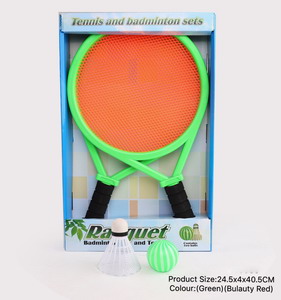 <img src='photo/S/JS074017.jpg'width='400' height='300'>