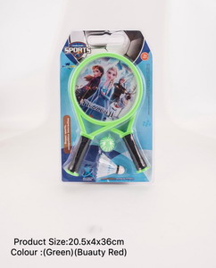 <img src='photo/S/JS074020.jpg'width='400' height='300'>