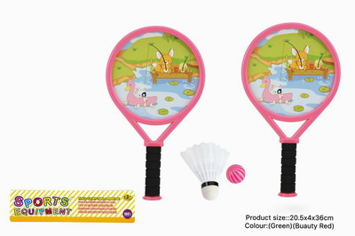 <img src='photo/S/JS074025.jpg'width='400' height='300'>