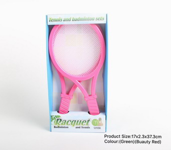 <img src='photo/S/JS074027.jpg'width='400' height='300'>