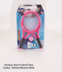 <img src='photo/S/JS074038.jpg'width='400' height='300'>