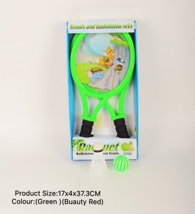 <img src='photo/S/JS074042.jpg'width='400' height='300'>