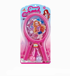 <img src='photo/S/JS074156.jpg'width='400' height='300'>